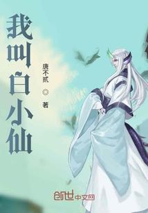 腹黑妃驾到