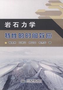 丫头你被本少爷捕了
