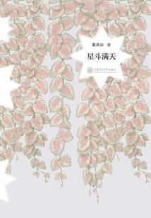 让你送快递，你吊打鬼神？