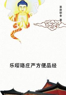 双子剑圣