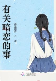 精灵守望者之魔法纪年