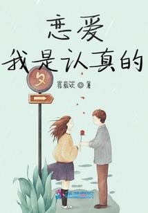 死路一条