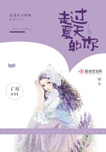 EXO血痕爱