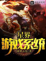 傲娇残王，医妃扶上塌