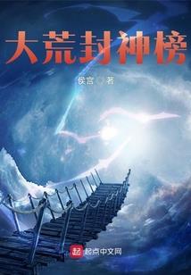 守护甜心之秘密的真相