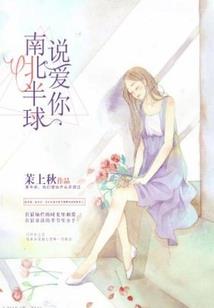 时光里的烟柳云雨
