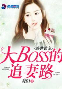 愿赌服苏