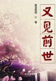 少女在线