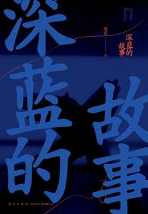 无聊，所以想搞事