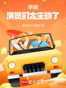美丽的娃娃