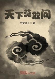 玉笛瑶琴