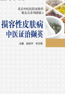 浅唱流年岁月的感动