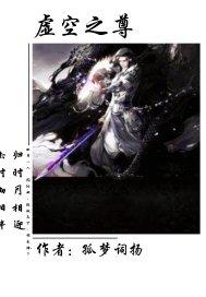 腹黑公子：我不想谈恋爱啊