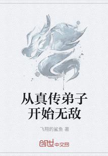 太上劫