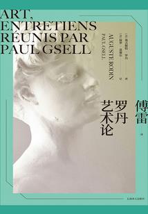 抗战从战场开始