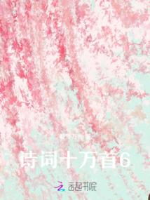 触手可及的幸福