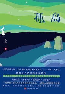 心影与至高