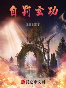 古代当小二