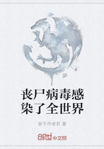 徒刀行