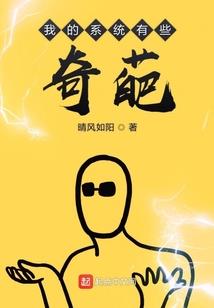 叶落又起