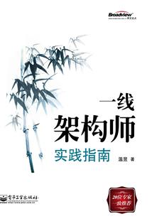 属于我们的小确幸