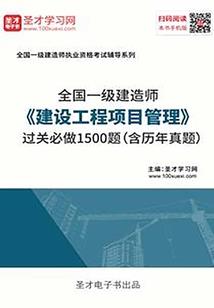 阳阳的生活变迁
