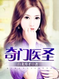 上善之若水