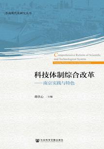 剩余不多的光阴
