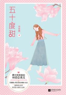你好，我是你的韩先生