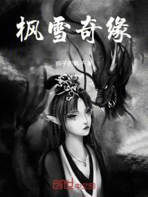火影：我在忍界开创武道