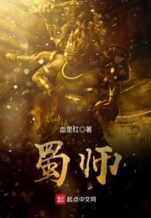 吸血鬼扑倒我