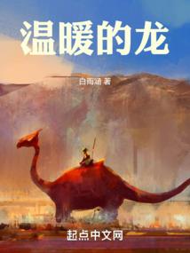 青春校园的短篇小说