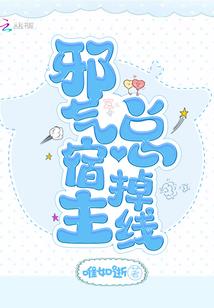 玄焚
