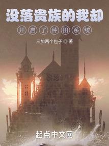 寸枷锁
