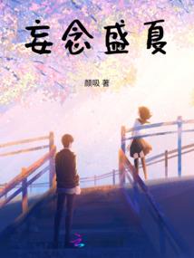 彤云出岫