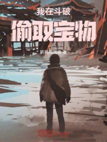 武道影神