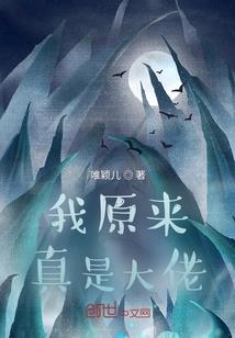雪落在北方