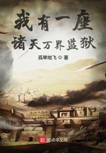 彼岸花之一鹿晗有你