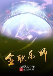 万物编年史之天启降世