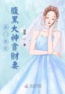 达尔文进化岛屿