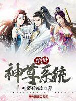 无可奈何燕归来