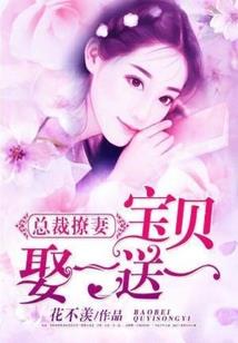 远天世界