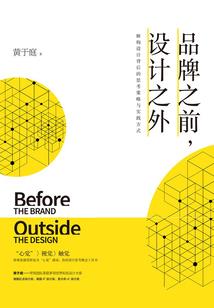 万界仙武学院