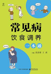 玄神帝魂