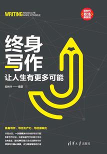 末世文明工程师