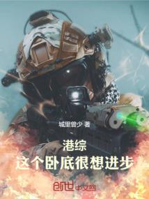 剧组灵异二三事