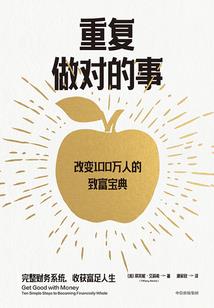 那年青春，它说它微恙