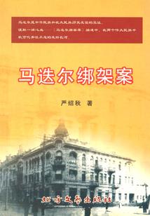 且醉君心