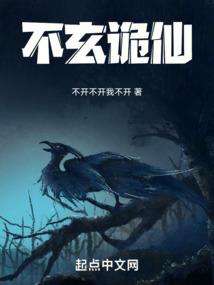 圣王列传