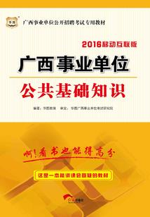 娘娘她只想长命百岁
